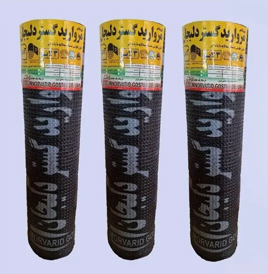 ایزوگام مروارید گستر دلیجان