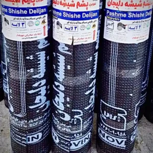 ایزوگام پشم شیشه دلیجان نوین