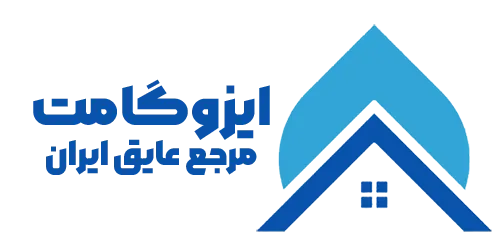لوگو ایزوگامت