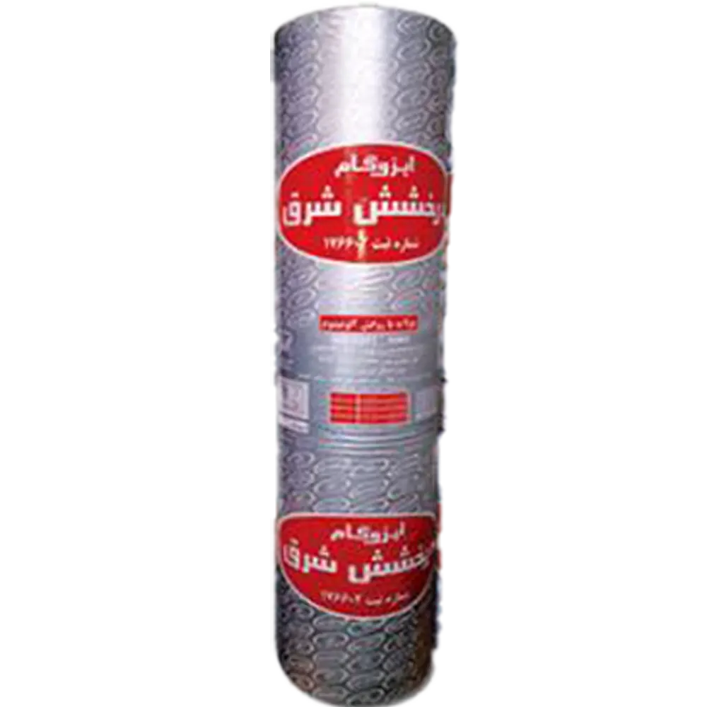 رول ایزوگام درخشش نقره ای شرق تولید کارخانه با روکش آلومینیومی