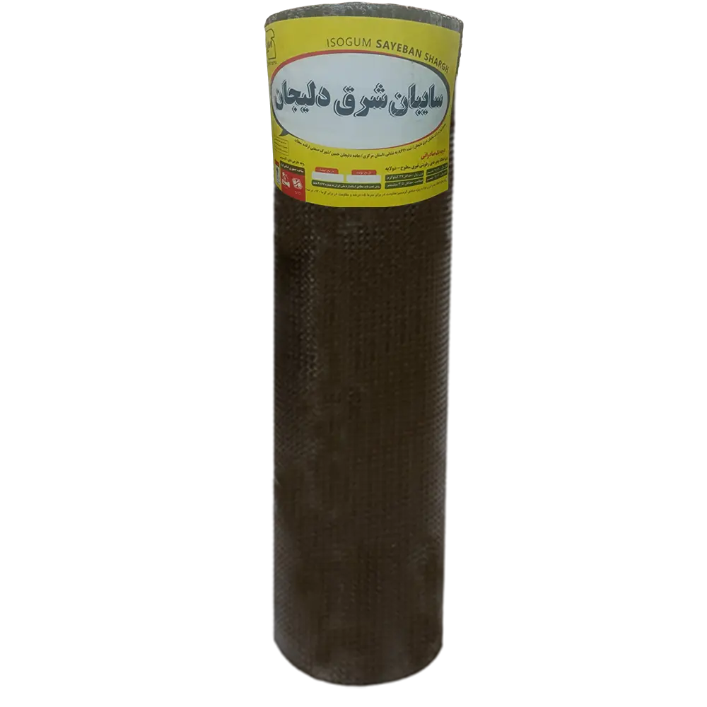 تصویر ایزوگام سایبان شرق دلیجان