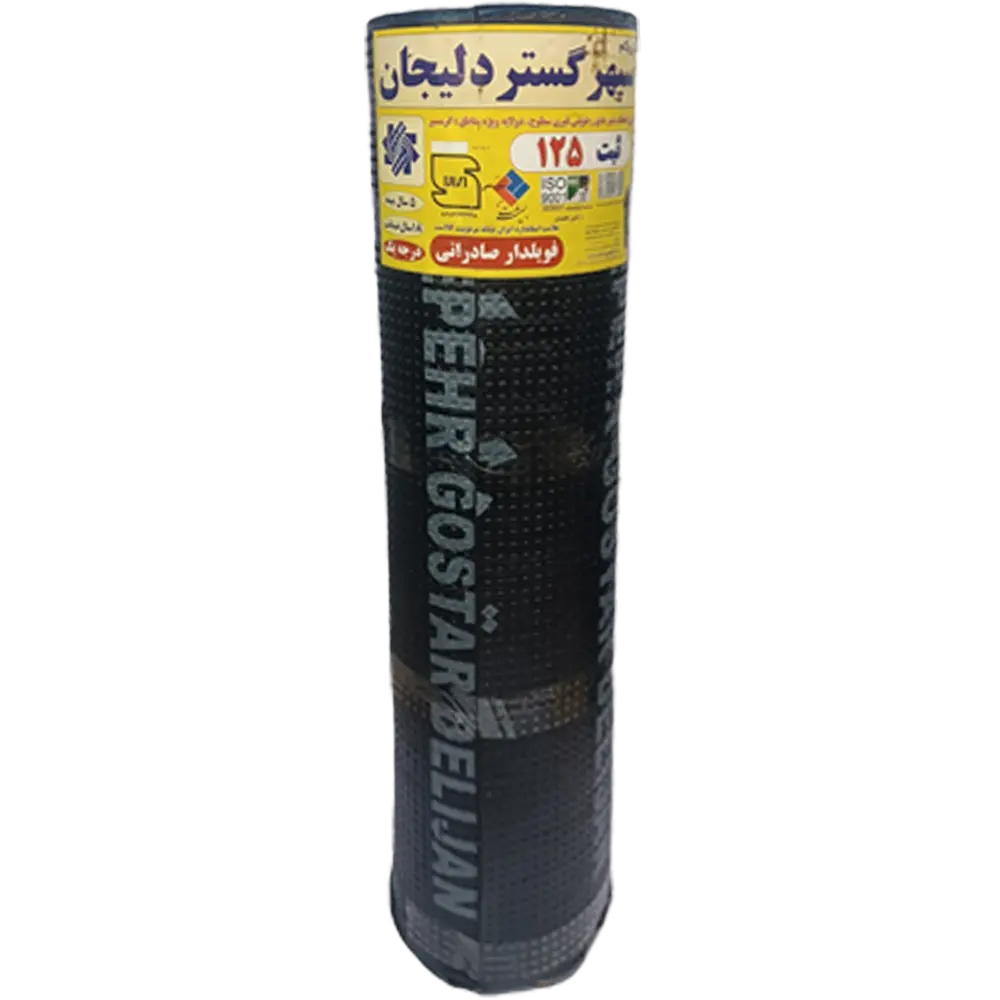 تصویر ایزوگام سپهر گستر دلیجان