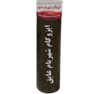 تصویر ایزوگام شهربام عایق
