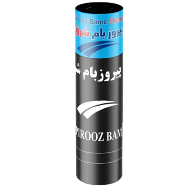 تصویر ایزوگام پیروز بام شرق