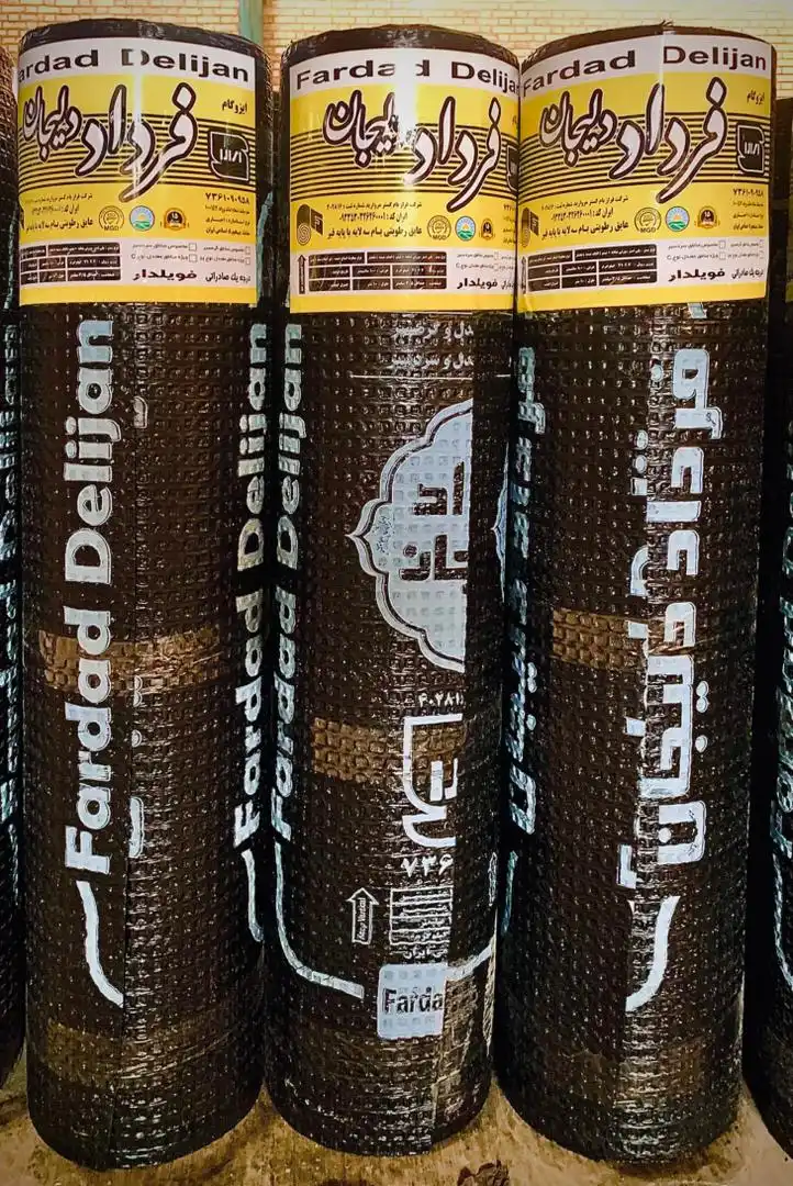 ایزوگام فرداد دلیجان