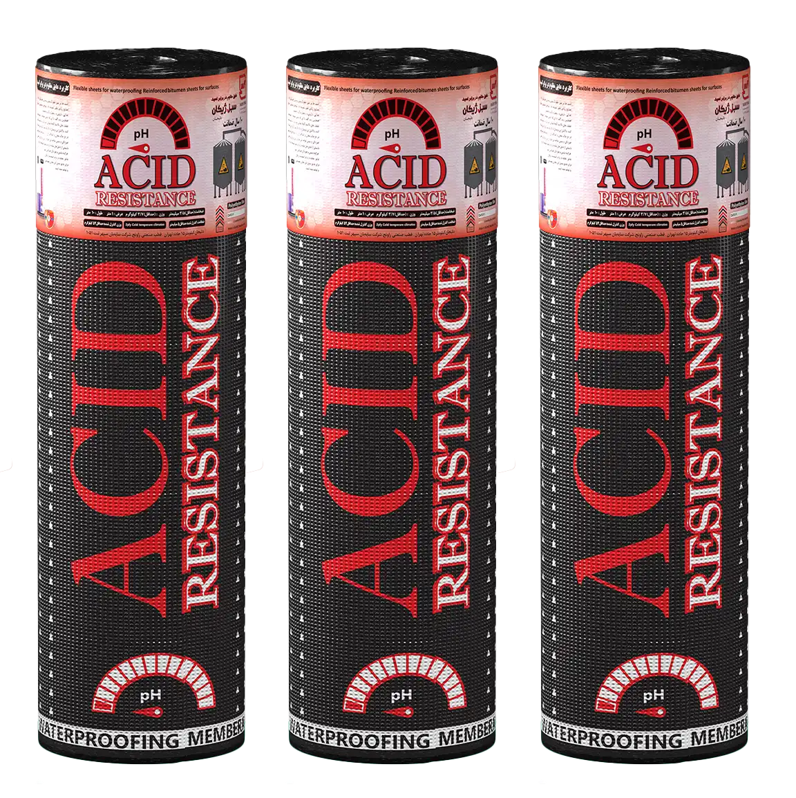 ایزوگام ضد اسید